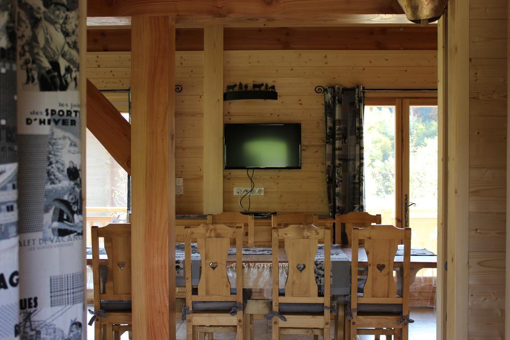 Le Chalet D'Ulysse Arâches Szoba fotó